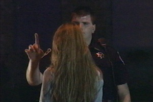 DUI test